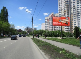 Сторона А